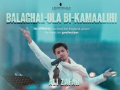 Balaghal Ula Bi Kamaalihi | Ali Zafar | Naat